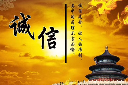 斗门收账公司